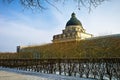 Bayerische Staatskanzlei Munich, Germany