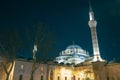Bayezid or Beyazit Mosque view at night. Visit Istanbul concept photo