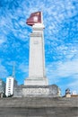 Bayi Square, Nanchang Royalty Free Stock Photo