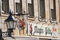 Bayreuth old town entry brewery Manns Royalty Free Stock Photo