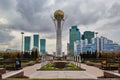 Bayterek Tower Astana Royalty Free Stock Photo