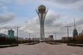 Bayterek Tower Astana - view fron the North Royalty Free Stock Photo