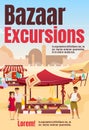 Bazaar excursions poster flat color vector template