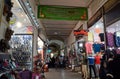 The bazaar, Kashan, Iran