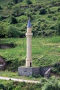 Bazaar Mosque is located in GÃ¼mÃ¼?hane, Turkey. Royalty Free Stock Photo