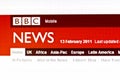 BBC NEWS Royalty Free Stock Photo