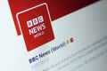 bbc news breaking Royalty Free Stock Photo