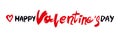 Be my Valentine. Horizontal calligraphy banner. Royalty Free Stock Photo