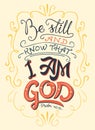 Be still and know that I am God bible quote