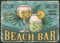 Beach bar colorful vintage poster Royalty Free Stock Photo