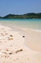 Beach on Beras Basah Island