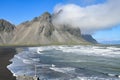 Beach walk - Picturesque coast landscape on South East Iceland