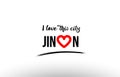 jinan city name love heart visit tourism logo icon design