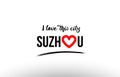 suzhou city name love heart visit tourism logo icon design