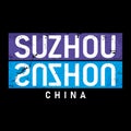 Beaituful typography design of city suzhou name logo suitable for tourism or visit promotion