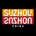 Beaituful typography design of city suzhou name logo suitable for tourism or visit promotion