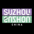 Beaituful typography design of city suzhou name logo suitable for tourism or visit promotion