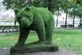 Bear from of artificial lawn grass, topiary figure