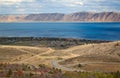 Bear lake Royalty Free Stock Photo