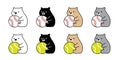 Bear polar icon baseball ball tennis sport vector teddy sitting pet cartoon character logo symbol illustration Royalty Free Stock Photo