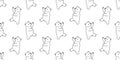 Bear seamless pattern vector polar bear panda isolated teddy walk wallpaper background white Royalty Free Stock Photo
