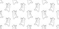 Bear seamless pattern vector polar bear panda isolated teddy walk wallpaper background white Royalty Free Stock Photo