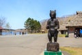 Bear statue carved from wood at The Shiraoi Ainu Museum. Royalty Free Stock Photo