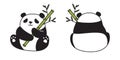 Bear vector panda icon polar bear bamboo food logo teddy cartoon character symbol illustration doodle Royalty Free Stock Photo