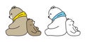 Bear vector polar bear sitting sleeping cartoon character icon logo illustration Royalty Free Stock Photo