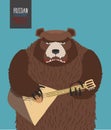 Bear was playing the balalaika. Russian national music