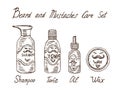 Beard and mustaches care set, shampoo, tonic, oil and wax with inscription, hand drawn doodle sketch, isolated illustration Royalty Free Stock Photo