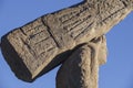 The Bearer sculpture, Merida, Spain