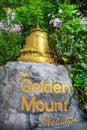 Beatiful golden pagoda in Golden mountain temple Royalty Free Stock Photo