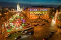Beatiful view of Christmas on Sophia Square in Kyiv, Ukraine.
