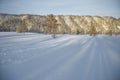 A Beatiful Winter Scenery With A Road. Woods In Norway.