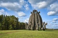 Beaubourg wooden sculpture in Nikola-Lenivets Art Park Royalty Free Stock Photo