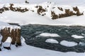 Beautiful aerial view of Godafoss waterfall in Iceland Royalty Free Stock Photo