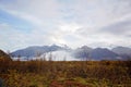 Beautiful aerial view of the nature in Skaftafell Glacier national park on a gorgeous autumn day in Iceland Royalty Free Stock Photo