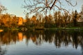 Beautiful afternoon light in park with old castle ruins Royalty Free Stock Photo