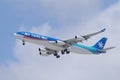 Beautiful Air Tahiti Nui Airbus A340 plane. Royalty Free Stock Photo