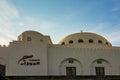 Beautiful Al Khobar Corniche Mosque morning view - Khobar, Saudi Arabia. 12-July-2023