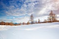 Beautiful Alpine mountains. Winter landscape. Royalty Free Stock Photo