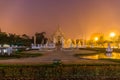 Beautiful and amazing white art temple at Wat Rong Khun Chiang Rai, Thailand It is a tourist destination. Royalty Free Stock Photo