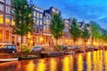Beautiful Amsterdam city at the evening time. Royalty Free Stock Photo