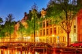 Beautiful Amsterdam city at the evening time. Royalty Free Stock Photo