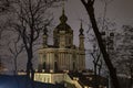 Beautiful ancient orthodox church in Kyiv