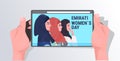 Beautiful arab girls on tablet screen women wearing colorful hijab Emirati women`s day greeting card