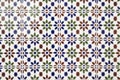 Beautiful arabic mosaic tiles Royalty Free Stock Photo
