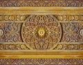 Beautiful Arabic patterns carved from wood on the door. Royalty Free Stock Photo