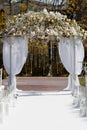 Beautiful arch in the garden for wedding ceremony.